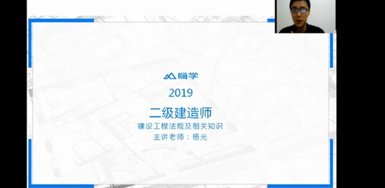 2019ʦ,,,,X