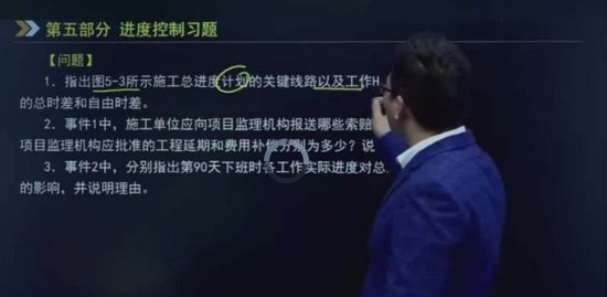 2019ʦ,,ף,ϰ,