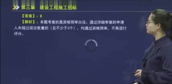 2019ʦ,ͬ,̂,ϰ,