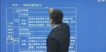 2019ʦ---̰-X10Ƶ+塿
