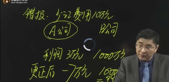 2019עʦ,,ž,,A