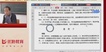 2019ʦ----L27Ƶ+塿