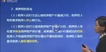 2019עʦ--ƽ--A68Ƶ+塿