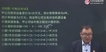 2019עʦ----עЭ140Ƶ+塿