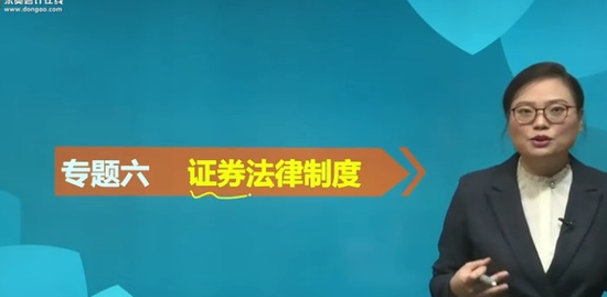 2019עʦ,,ǧ,Ԥư,A