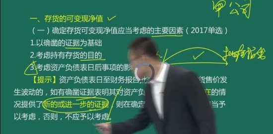 2019עʦ,,,,H