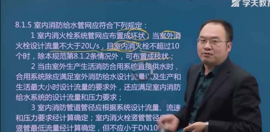 2019ʦ,ۺ,,淶,ѧT