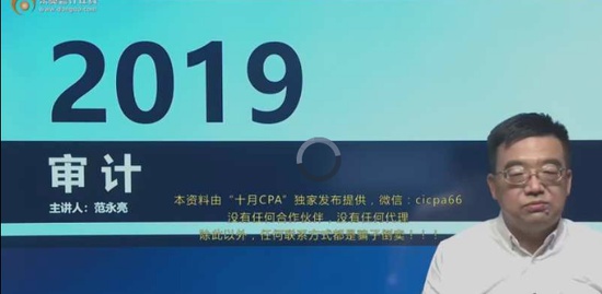 2019עʦ,,,,A