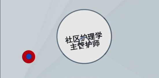 2019ܻʦ,ۺ,,ѧ,Ķ