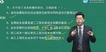 2019ʦ--ŵ--G9Ƶ+塿