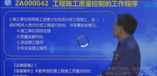 2019ʦ,ͬ,ʦ,̰,н