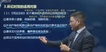 2019עʦ--½б--A76Ƶ+Ƶ+塿