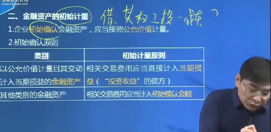 2019мʦ,ʵ,ž,Ԥư,H