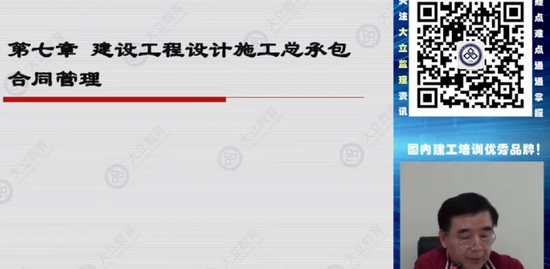 2019ʦ,ͬ,,̰,L