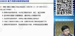 2019ʦ--׷-̰-L12Ƶ+塿