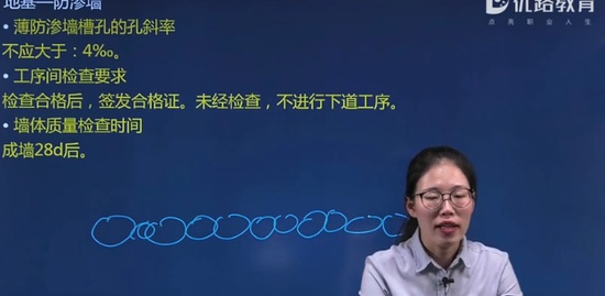 2019ʦ,ˮ,ʦ,̰,L