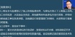 2019ʦ---ǿ-ѧT11Ƶ+塿
