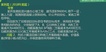 2019ʦ--Ÿ-̰-G11Ƶ+塿