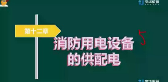 2019ʦ,ۺ,ʦ,,233