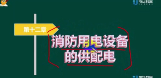 2019ʦ,ʵ,ʦ,,233