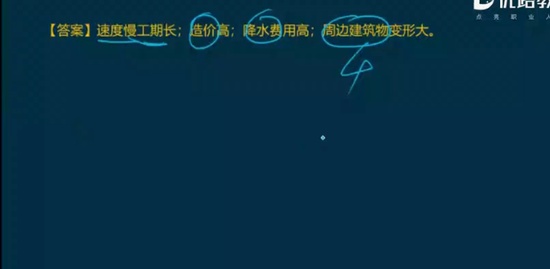 2019ʦ,,ʦ,,L