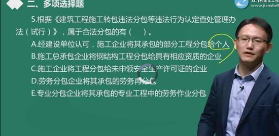 2019ʦ,,侢,,G