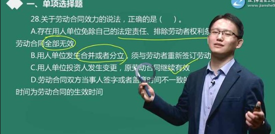 2019ʦ,,侢,,G