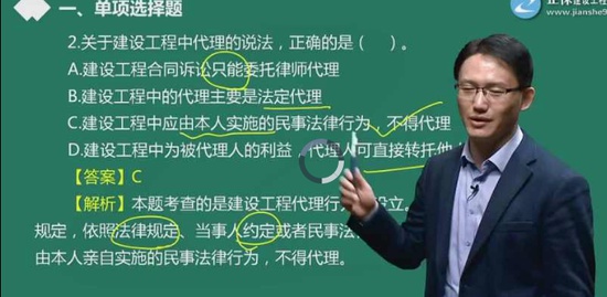 2019ʦ,,侢,,G