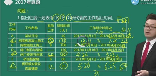 2019ʦ,ˮ,κ,,G