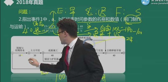 2019ʦ,ˮ,κ,,G