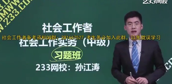 2019м繤,ʵ,ｭ,ϰ,233