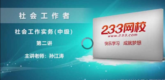 2019м繤,ʵ,ｭ,ϰ,233