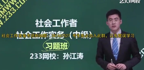 2019м繤,ʵ,ｭ,ϰ,233