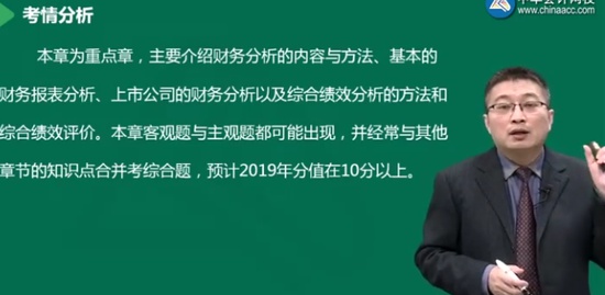 2019мʦ,ƹ,,̲ķ,H