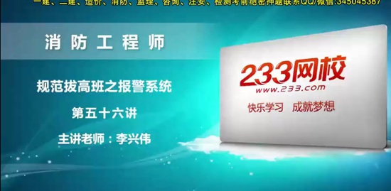 2019ʦ,ͨ,ΰ,ϰ,233