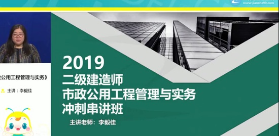 2019ʦ,,,̰,G
