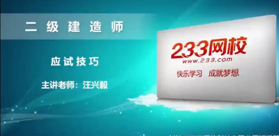 2019ʦ,,,ģ,233