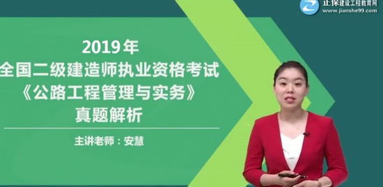 2019ʦ,·,,,G