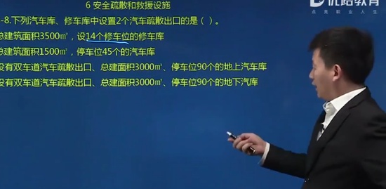 2019ʦ,ʵ,֣ʦ,淶,L