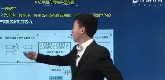 2019ʦ,ʵ,֣ʦ,淶,L