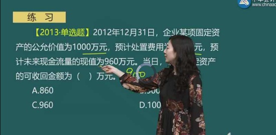 2019мʦ,ʵ,,̲ķ,H