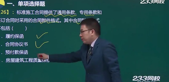 2019ʦ,ͬ,ų̻,ģ,H