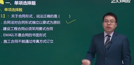 2019ʦ,ͬ,ų̻,ģ,H