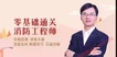 2019ʦ----40Ƶ+塿