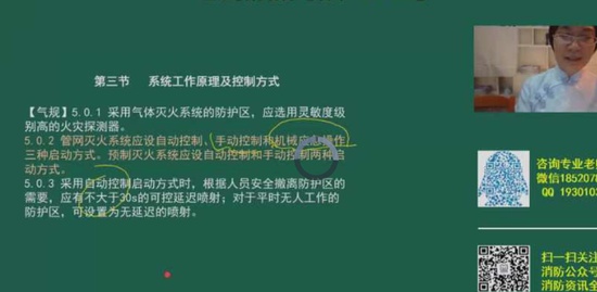 2019ʦ,ʵ,÷,,