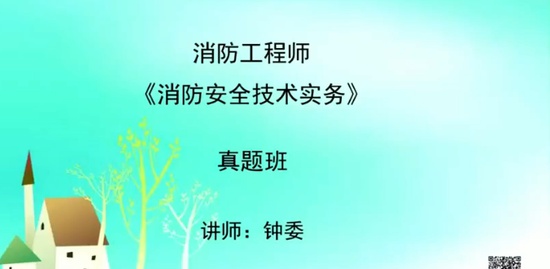 2019ʦ,ʵ,ί,,Ķ