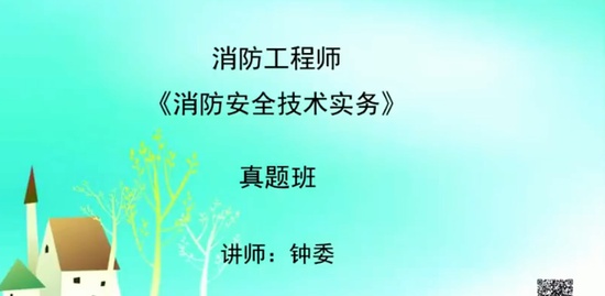 2019ʦ,ʵ,ί,,Ķ