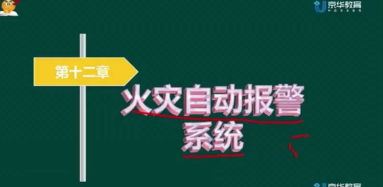 2019ʦ,ͨ,Ӵʦ,ʵ,