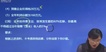 2019ʦ--ƽ-Ѻ-A14Ƶ+塿