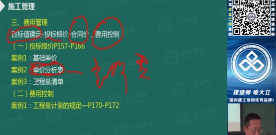 2019ʦ,ˮ,ǿ,̰,L